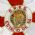G.R.E.S. Est�cio de S� (RJ)