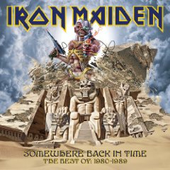 Iron Maiden