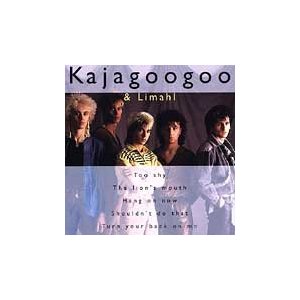 Kajagoogoo - The Very Best of Kajagoogoo