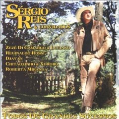 Sergio Reis