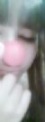 Neeeh