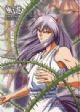 kurama