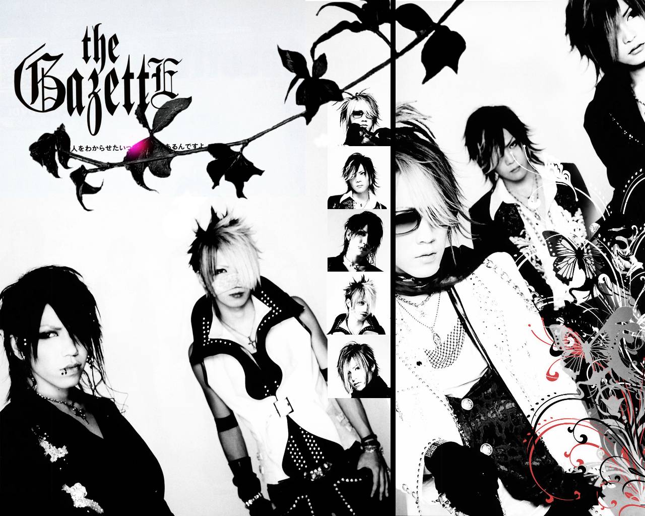 the gazette naraku free mp3