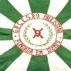 G.R.C.E.S. X-9 Paulistana