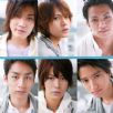 Kat-tun