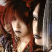 Phantasmagoria