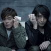 Boom Boom Satellites