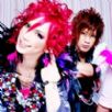 SuG