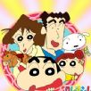 Crayon Shin-chan