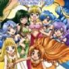 Mermaid Melody Pichi Pichi Pitch