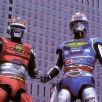 Uchuu Keiji Gavan