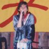 A Barata Oriental