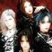 Amadeus (japão)