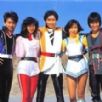 Choushinsei Flashman