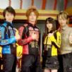 Engine Sentai Go-onger