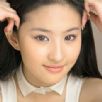 Yifei