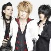 Vistlip