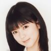 Mano Erina