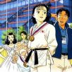 Yawara! a Fashionable Judo Girl