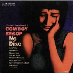 Cowboy Bebop V.2