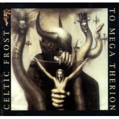 To Mega Therion