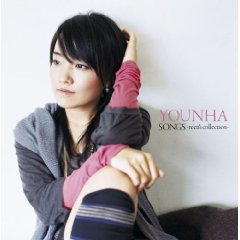 Songs: Teen's Collection