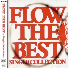 Best: Single Collection