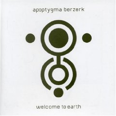 Welcome to Earth