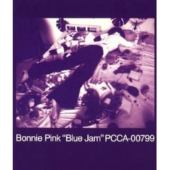 Blue Jam