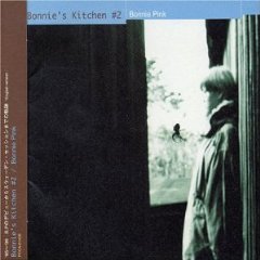 Bonnie's Kitchen #2