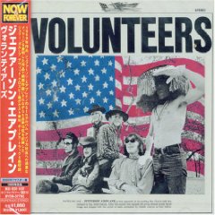 Volunteers