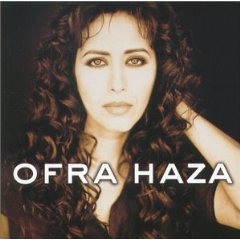 Ofra Haza 1997