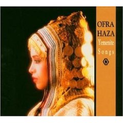Yemenite Songs