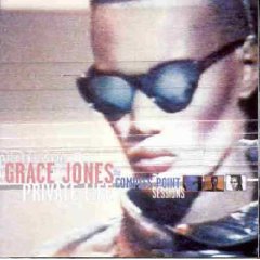 Private Life: The Compass Point Sessions