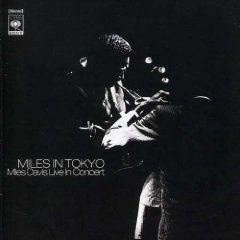 Miles in Tokyo
