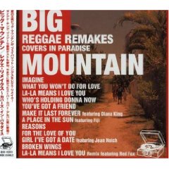 Reggae Remakes: Covers in Paradise