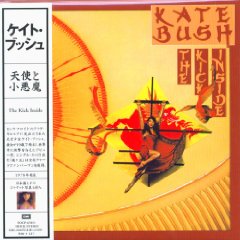 The Kick Inside (Japanese Mini-Vinyl CD)
