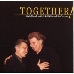 Together!