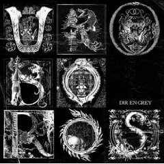 Uroboros