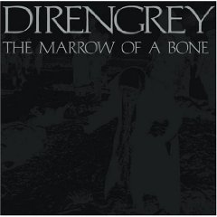 The Marrow of a Bone
