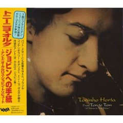 From Ton to Tom: A Tribute to Tom Jobim