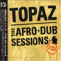 Afro Dub Sessions