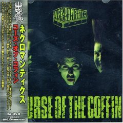 Curse of the Coffin