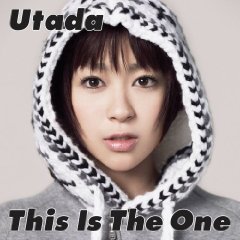 This Is the One