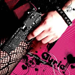 Gun Song (EP)