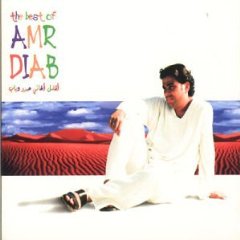 Best of Amr Diab