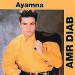 Ayamna