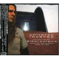 Kiko Loureiro