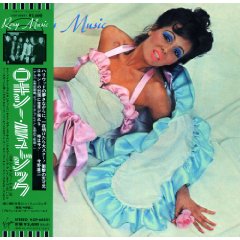 Roxy Music (Japanese Mini-Vinyl CD)