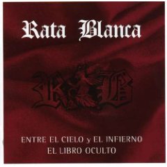 Entre el Cielo y el Infierno/El Libro Oculto